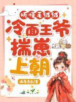 阿鸾沈晏舟