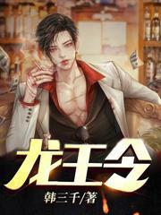 重生80:赶猎下海,我一肩挑三家